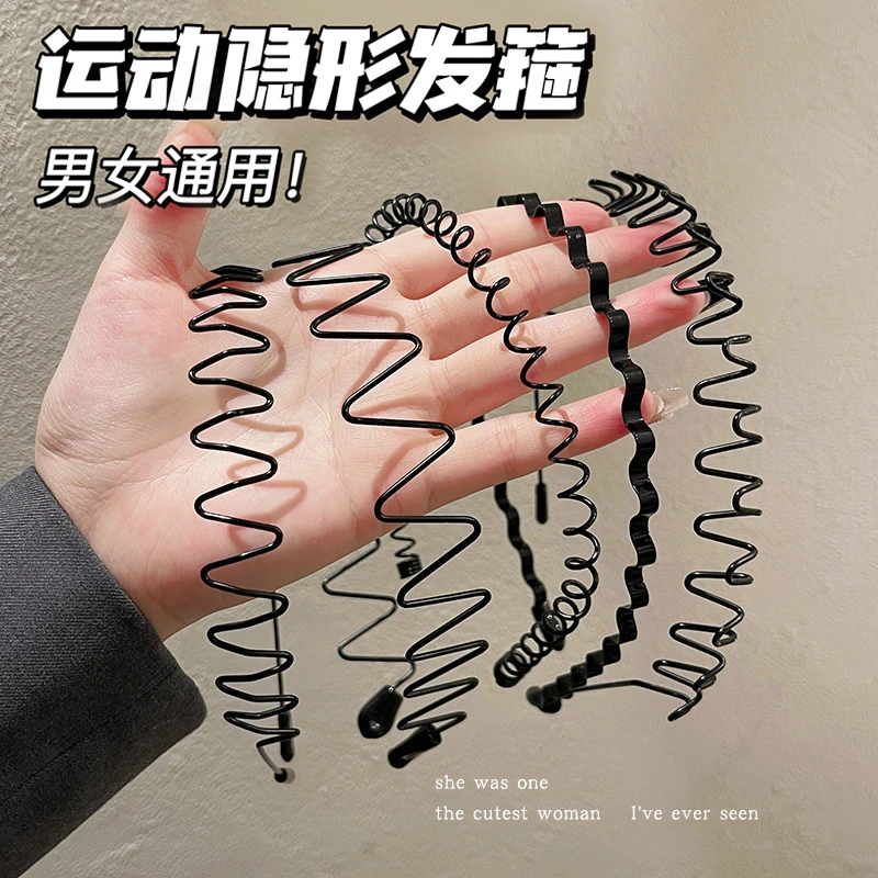 波浪发箍女2025新款发卡洗脸压发头箍男运动隐形不勒发窟束发发捆