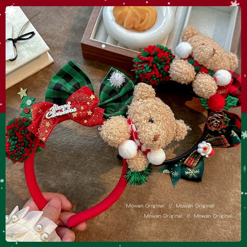 圣诞节发饰毛绒可爱小熊发箍女高颅顶洗脸压发头箍头饰品发卡秋冬