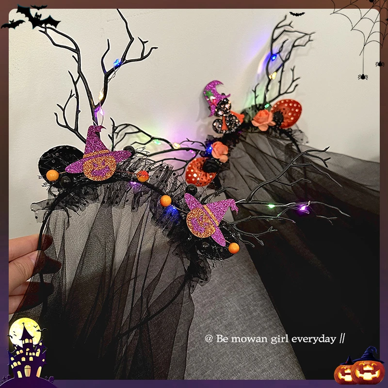 万圣节儿童发箍带灯发光搞怪发饰恶魔头饰女头箍节日装扮头纱饰品