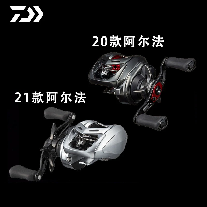 21款22款阿尔法AIR水滴轮微物溪流路亚轮月下美人AIR