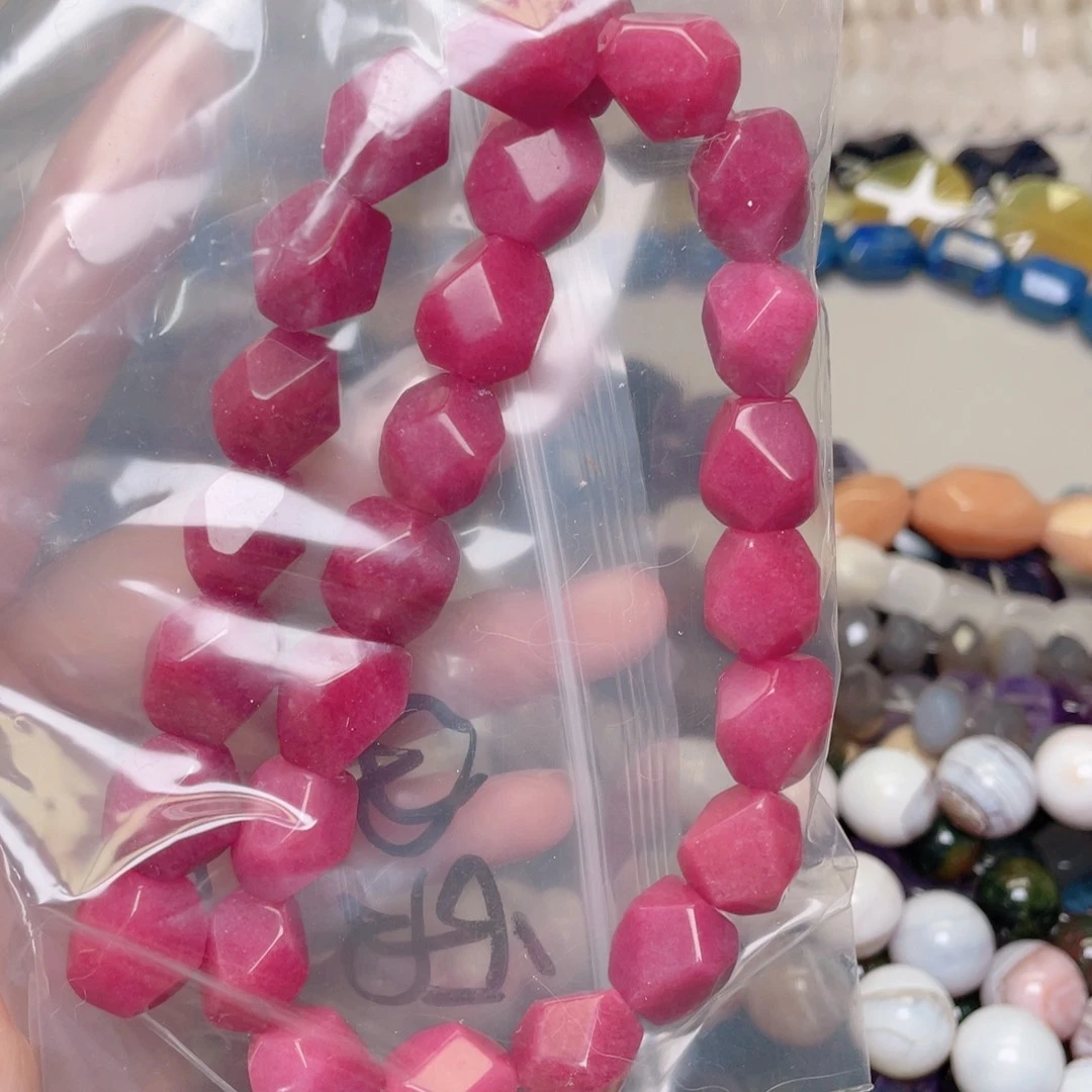 玛瑙/玉髓珠宝半成品未镶嵌只**好