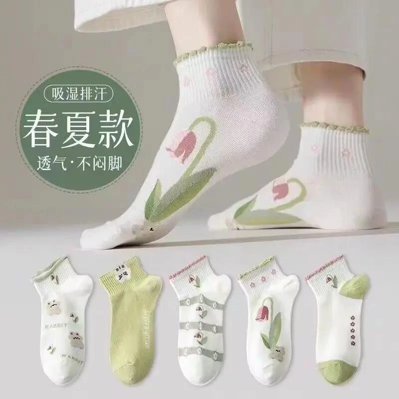 2023新款袜子女短袜春秋季运动精棉吸汗防臭薄款可爱日系ins潮款