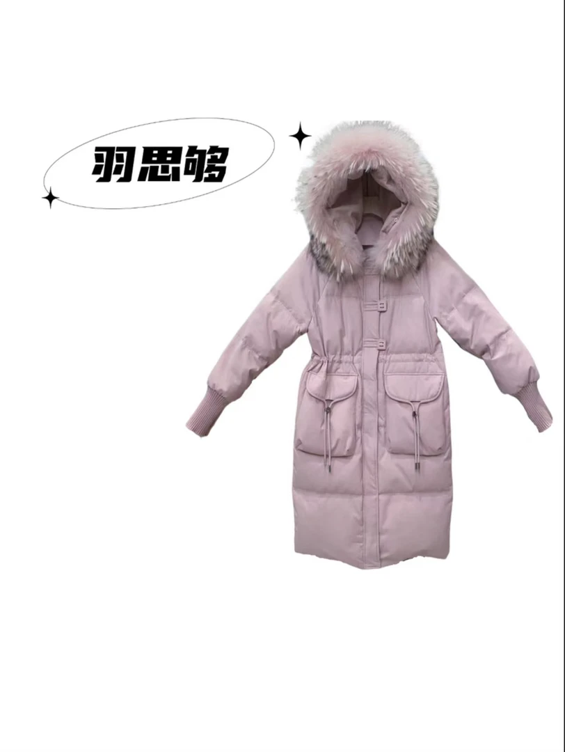 初雪2023新款鹅绒羽绒服