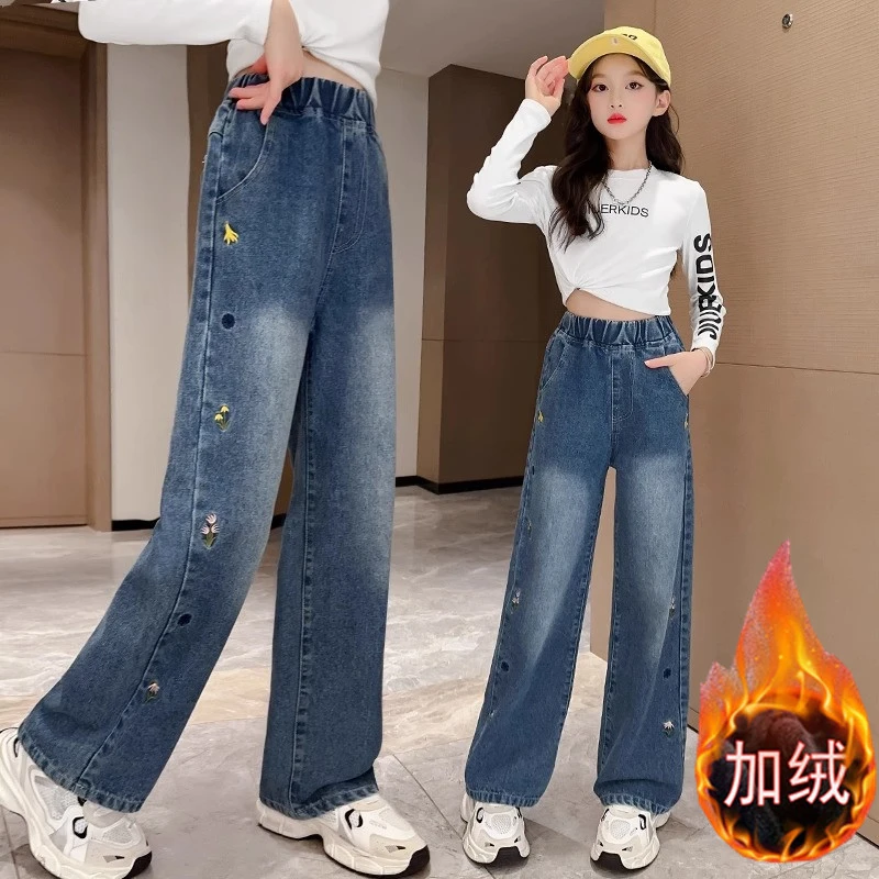 女童裤子春秋外穿儿童软牛仔裤秋季新款阔腿裤刺绣长裤中大童秋装
