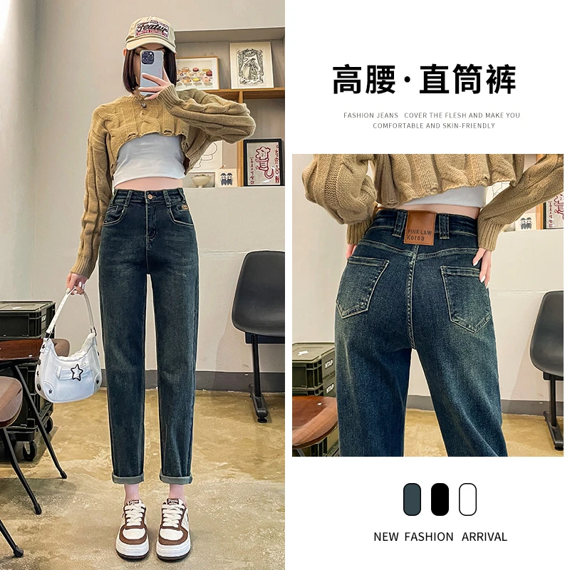 深蓝色烟管软牛仔裤女春夏新款弹力小个子九分今年流行直筒法棍裤