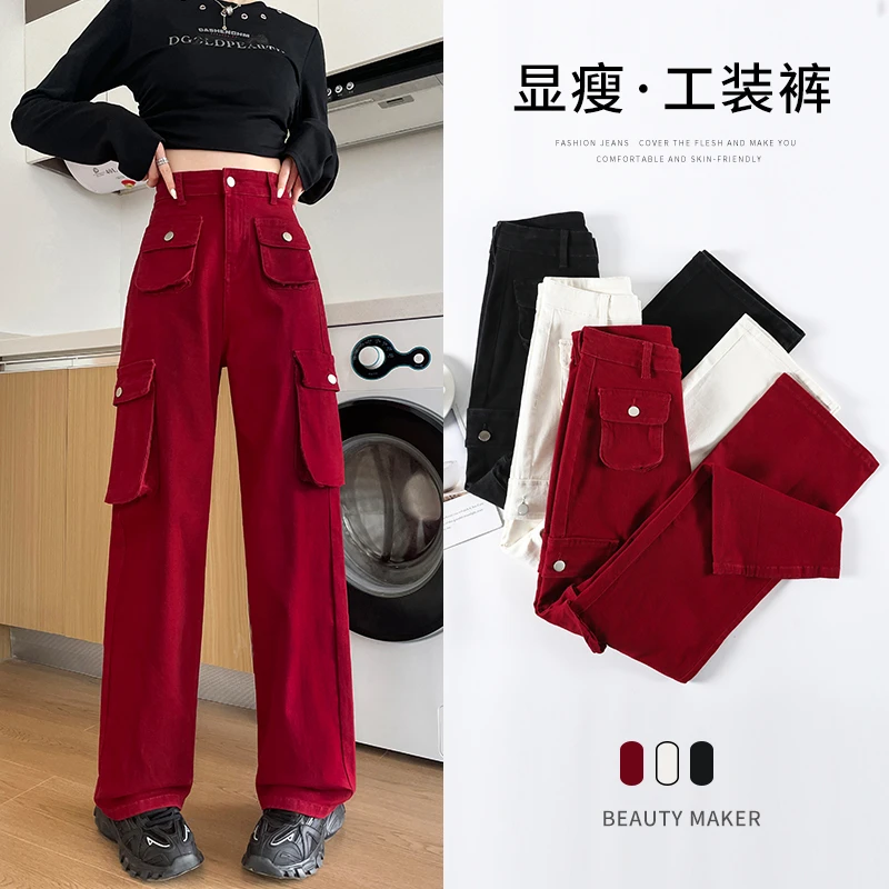 工装裤女2025春秋新款显瘦美式直筒运动窄版阔腿牛仔裤冲锋登山裤