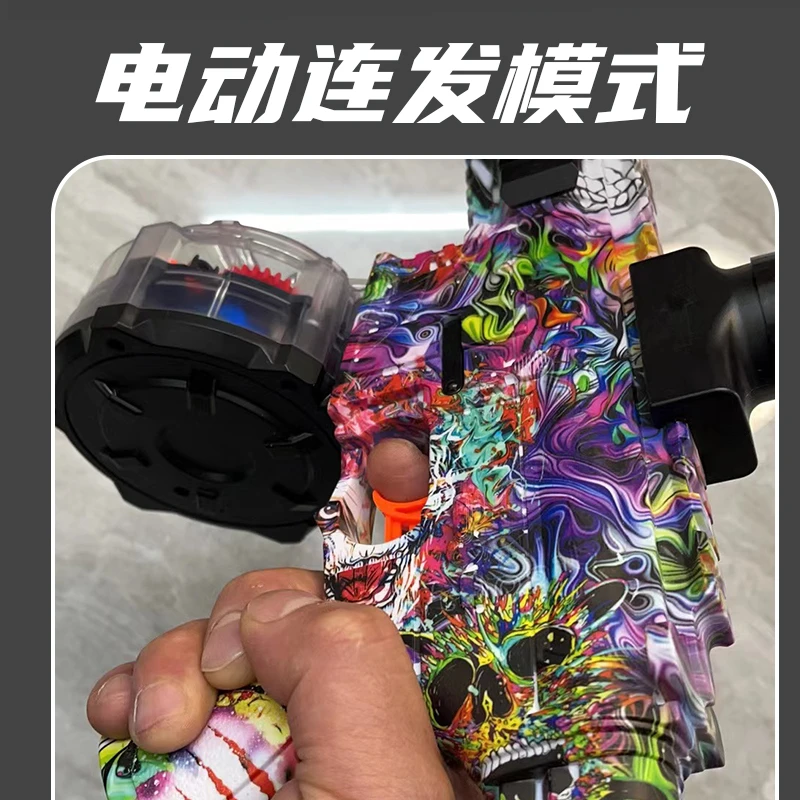 高端炫彩儿童玩具枪M416电动连发m416水晶夜光水珠弹孩子新年礼物