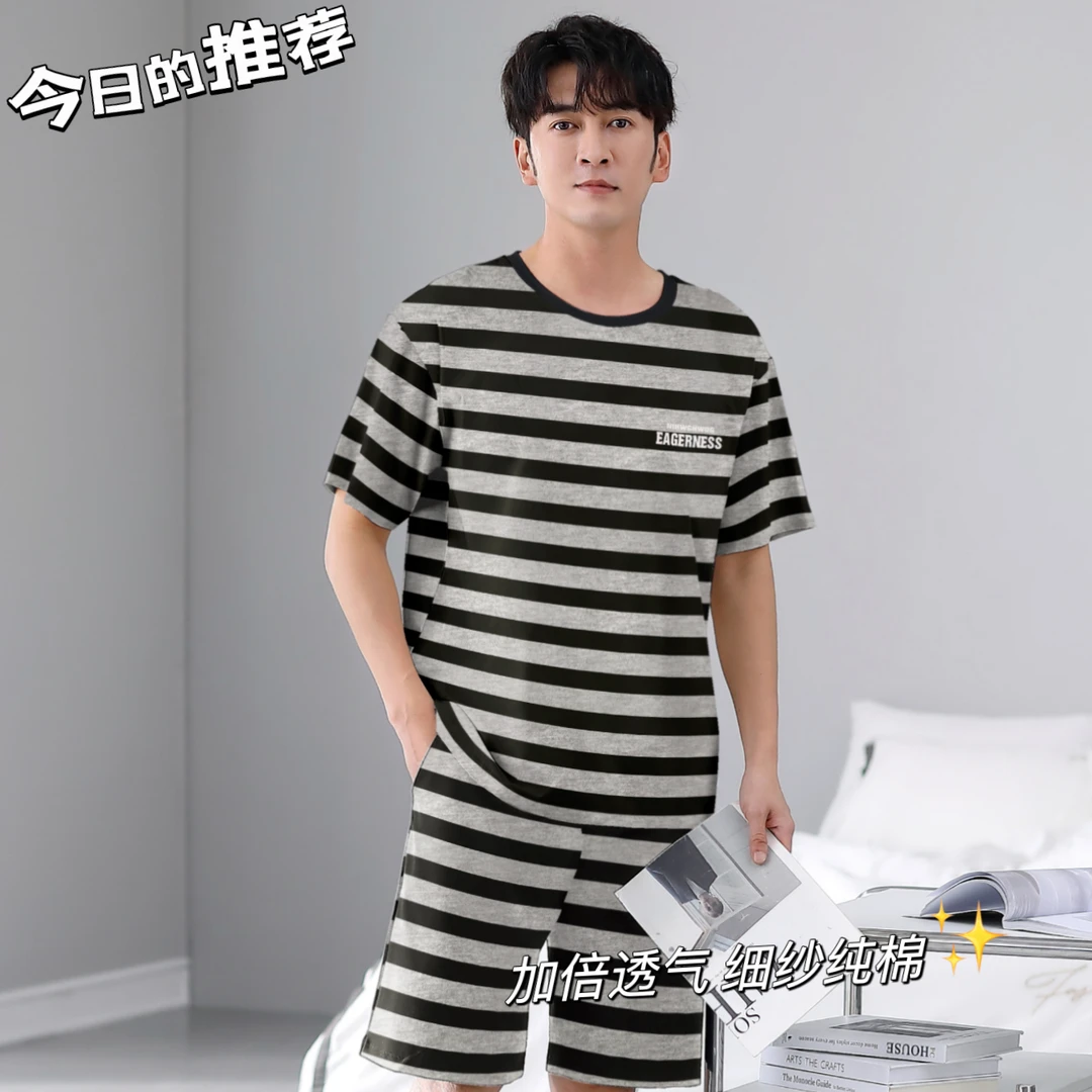 纯棉睡衣网红休闲简约韩版短袖短裤家居服套装（黑灰条纹男）