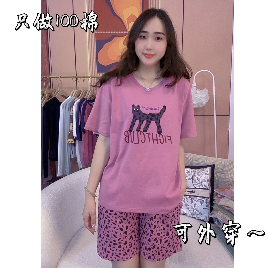 睡衣女款夏季纯棉可爱圆领短袖短裤甜美休闲家居服套装（斑点猫咪）