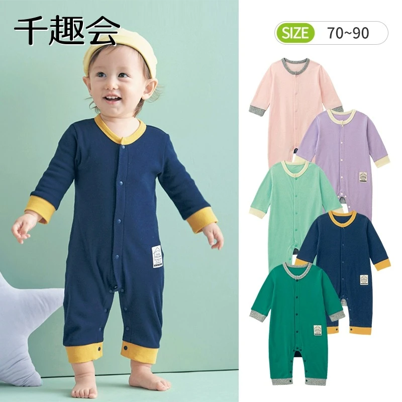 千趣会秋季婴幼儿衣服爬服可爱撞色束口纯棉宝宝哈衣连体衣F75882