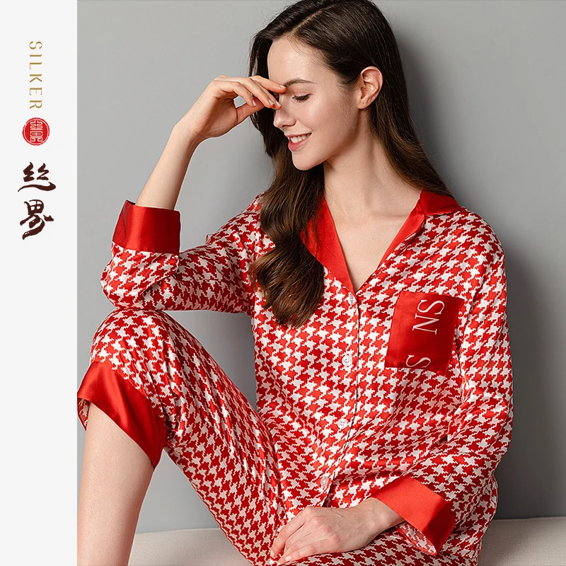 丝界【千鸟格】 真丝睡衣女士家居服100%桑蚕丝翻领两件套家居服