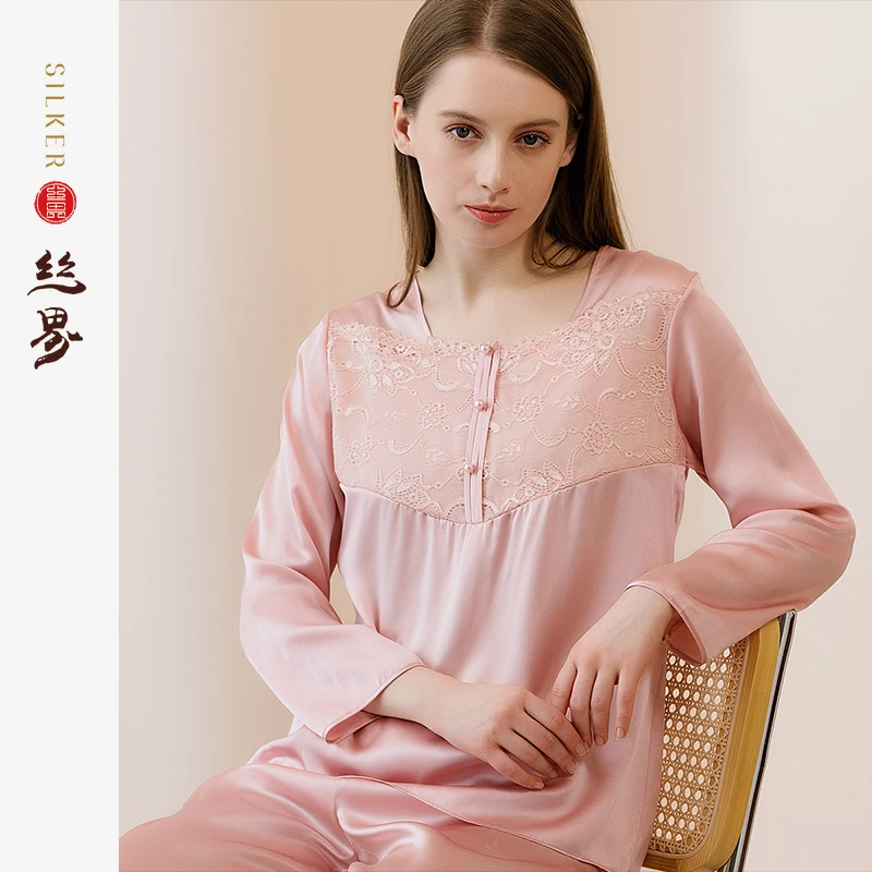 春季新品100%桑蚕丝简约时尚宽松长裤家居服套装女士真丝睡衣圆领