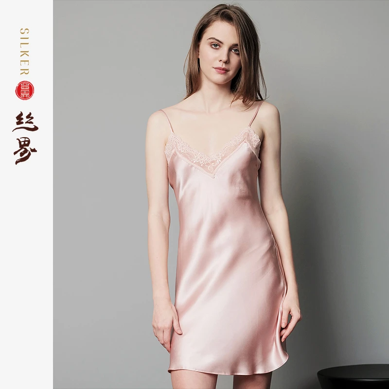 丝界清仓福利款吊带