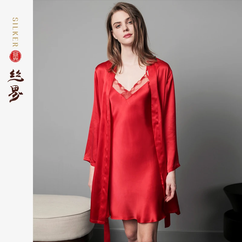 丝界性感长袖100%桑蚕丝真丝睡衣女士吊带浴袍睡袍套装薄款春秋