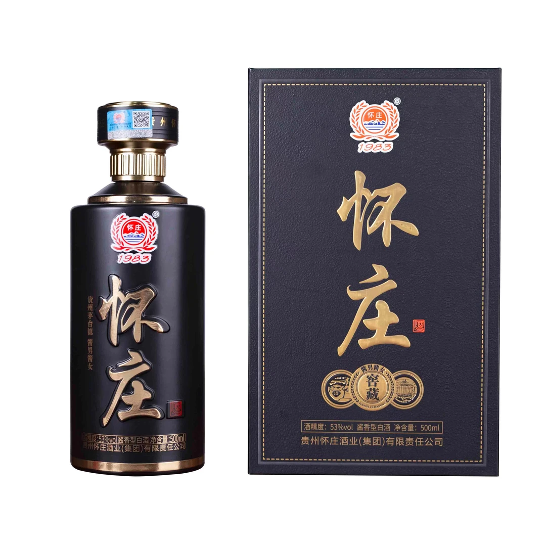 怀庄酱男酱女窖藏【创业大礼包】茅台镇酱香酒1件53%Vol500（ml/L）