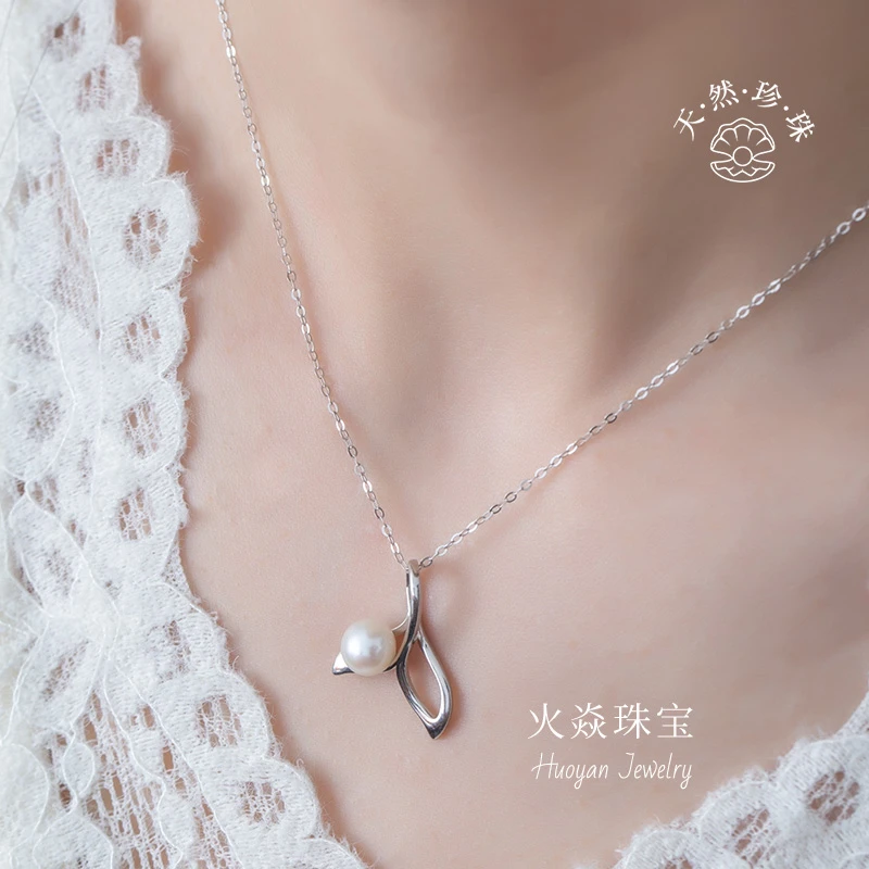 5015火焱珠宝真珍珠项链鱼尾纯银项链无瑕高光亮轻奢百搭甜美礼盒