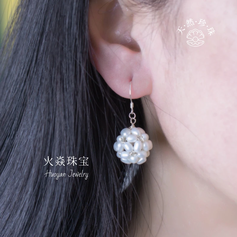 2021火焱珠宝真珍珠耳饰大绣球纯银耳环无暇高光气质百搭小众礼盒