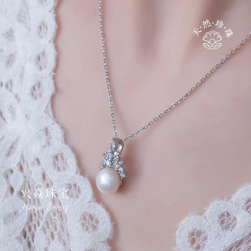 5021火焱珠宝真珍珠项链冰雪女皇项链无暇高光气质轻奢百搭小礼盒