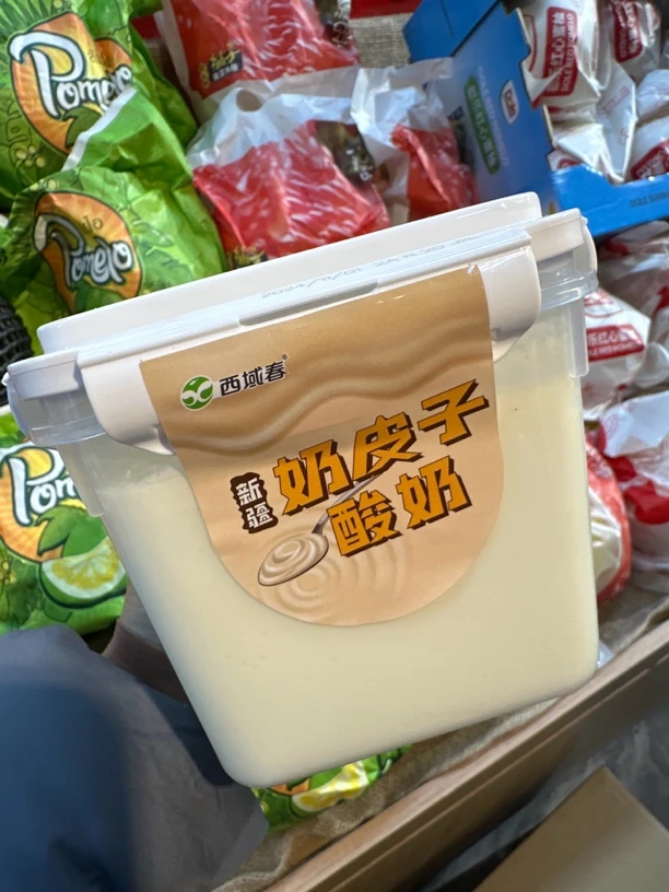 西域春奶皮子酸奶1kg