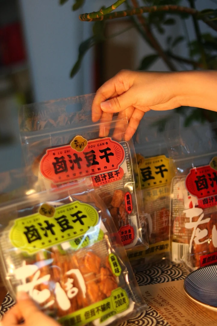 老周卤汁豆干一袋200g