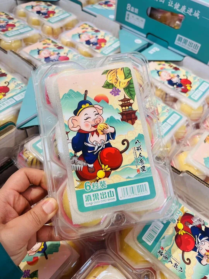 八戒人参果一盒6个475g