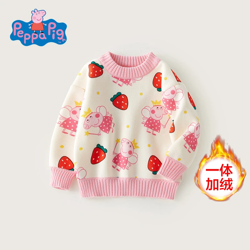 小猪佩奇女童毛衣加绒加厚2025新款秋冬季宝宝针织打底套头衫婴儿