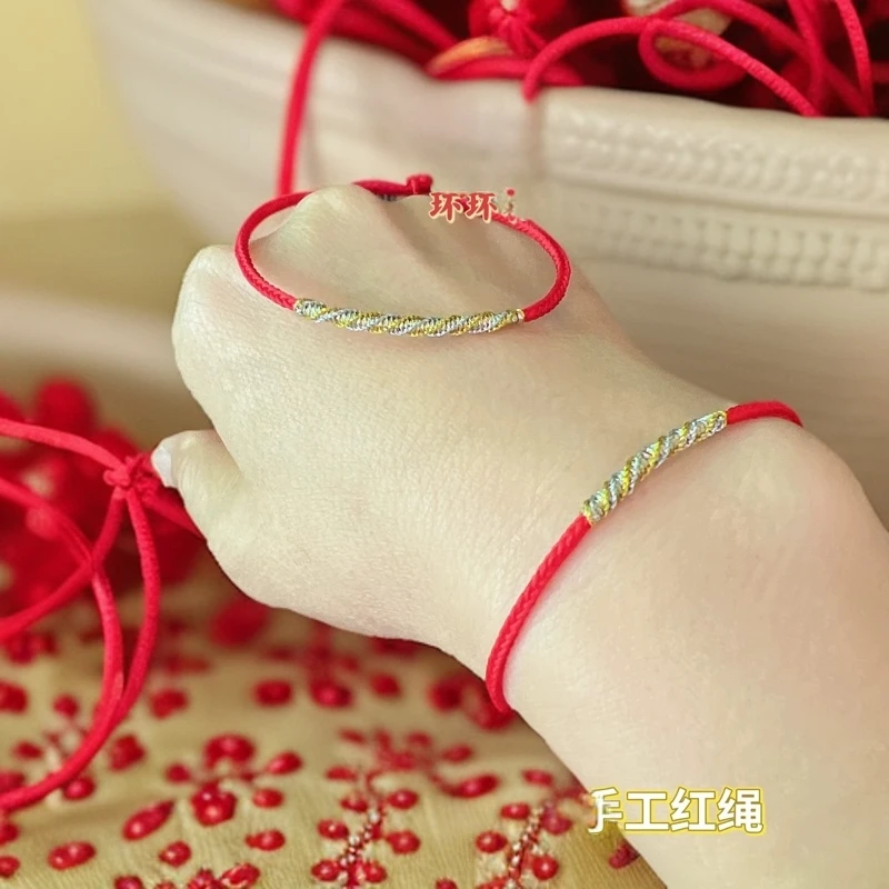 非金属布艺红绳 盘龙结新年红绳