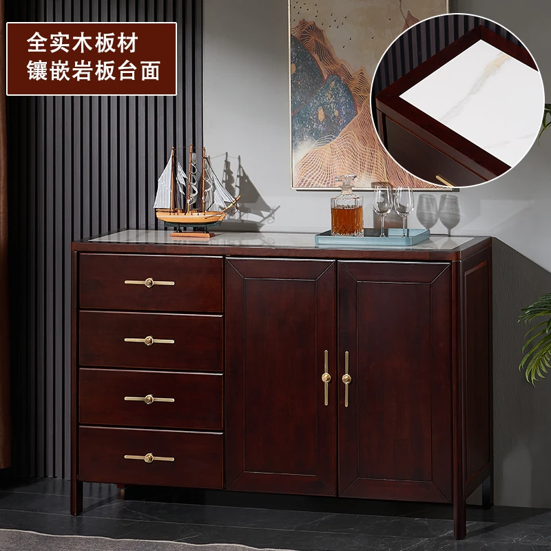 实木斗柜中式客厅卧室储物柜床尾柜墙边收纳八斗柜整装五斗柜橱柜