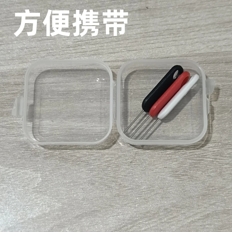 3支装加长手机防丢取卡针 苹果随身SIM开卡器 安卓通用便捷式顶针