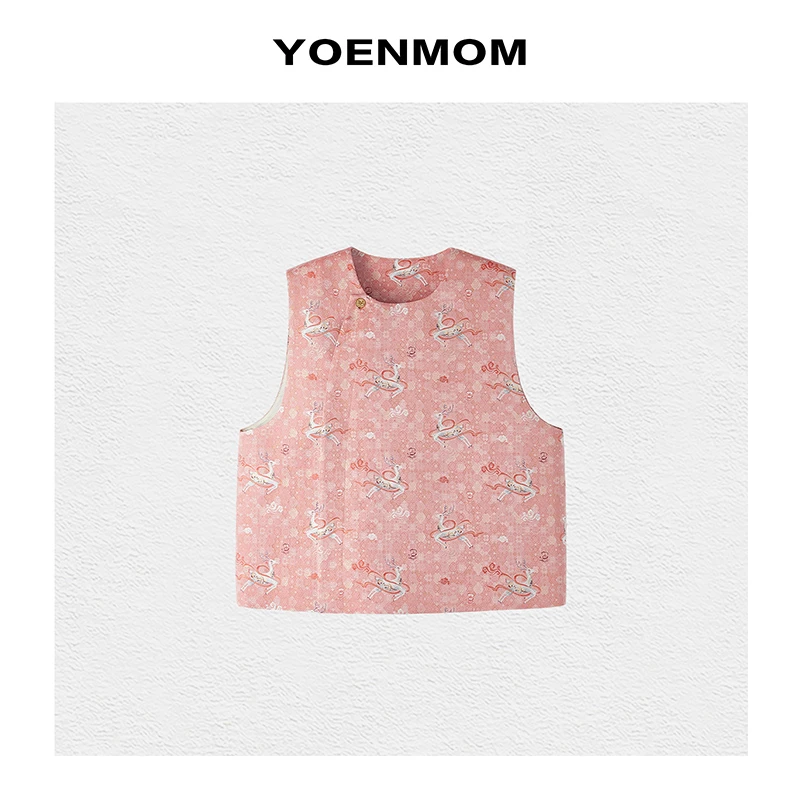 YOENMOM·九色奔鹿·冬季新品 陆美英织金四重纬宋锦中式斜襟马甲