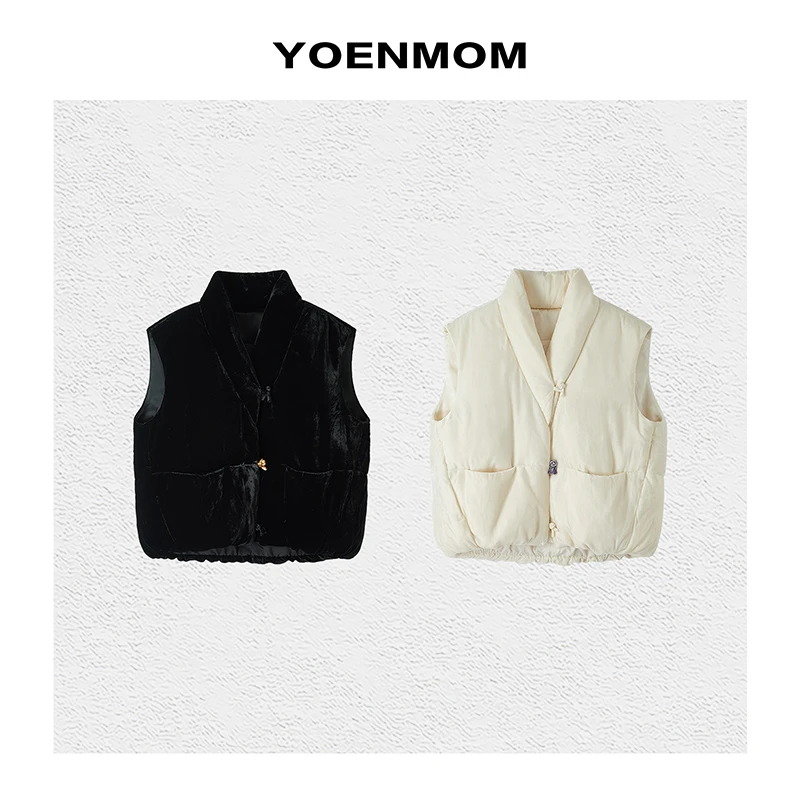 YOENMOM·独白时刻2024秋冬新品 100桑蚕丝丝绒轻国风立领鹅绒马甲