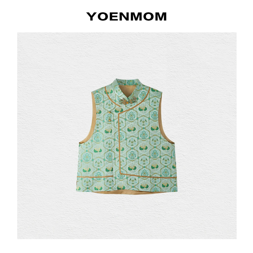 YOENMOM·事事如意2024秋季新品 桑蚕丝宋锦中式手工盘扣斜襟马甲