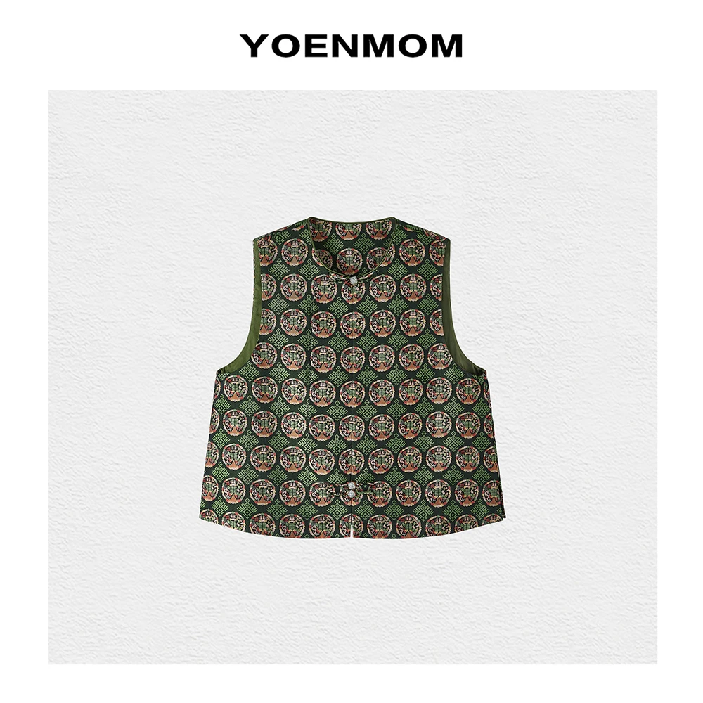 YOENMOM·天地龙凤2024早秋新品 吴罗五重纬宋锦琵琶襟足银扣马甲