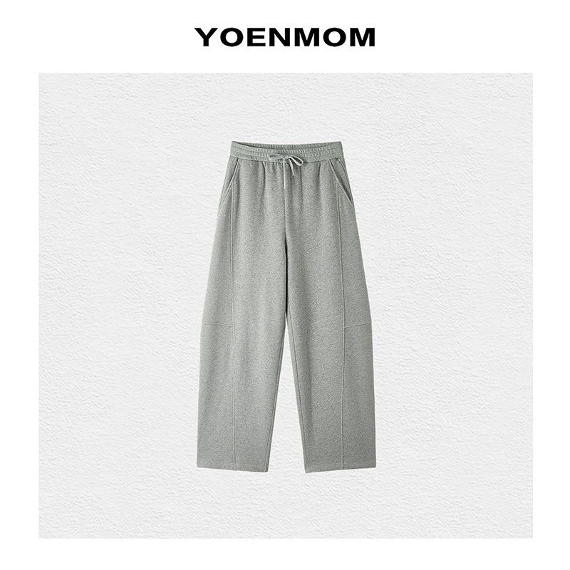 YOENMOM·美式休闲·秋冬新品 蚕丝长绒棉彩点花纱立裁休闲弯刀裤