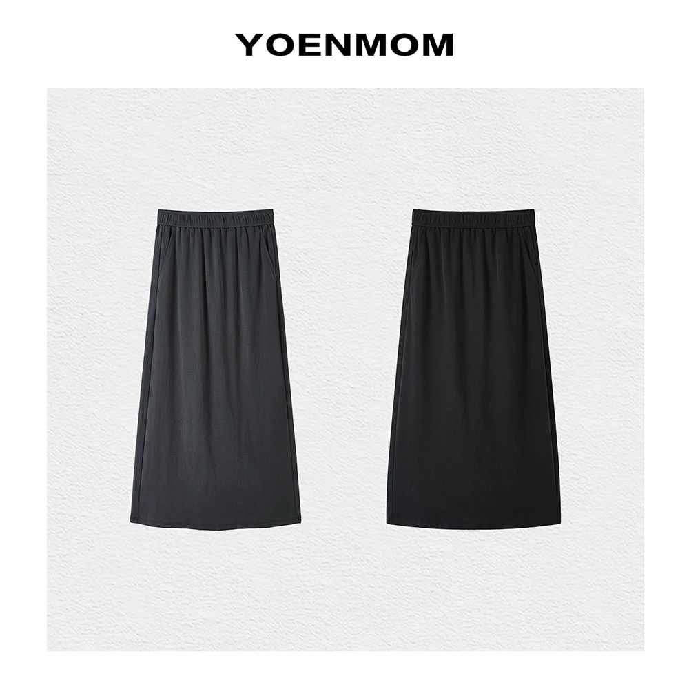 YOENMOM·自由派2024夏季新品 百搭舒适款后开叉松紧腰纯色半身裙