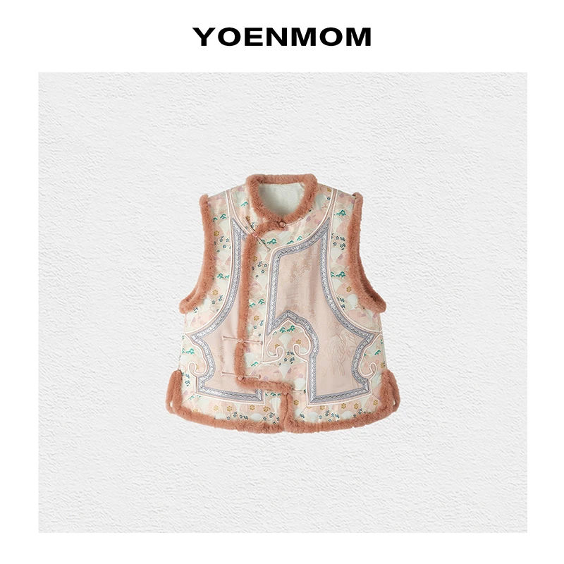 YOENMOM·揽芳华·100桑蚕丝织金正绢拼宋锦水貂毛边蚕丝棉如意马甲