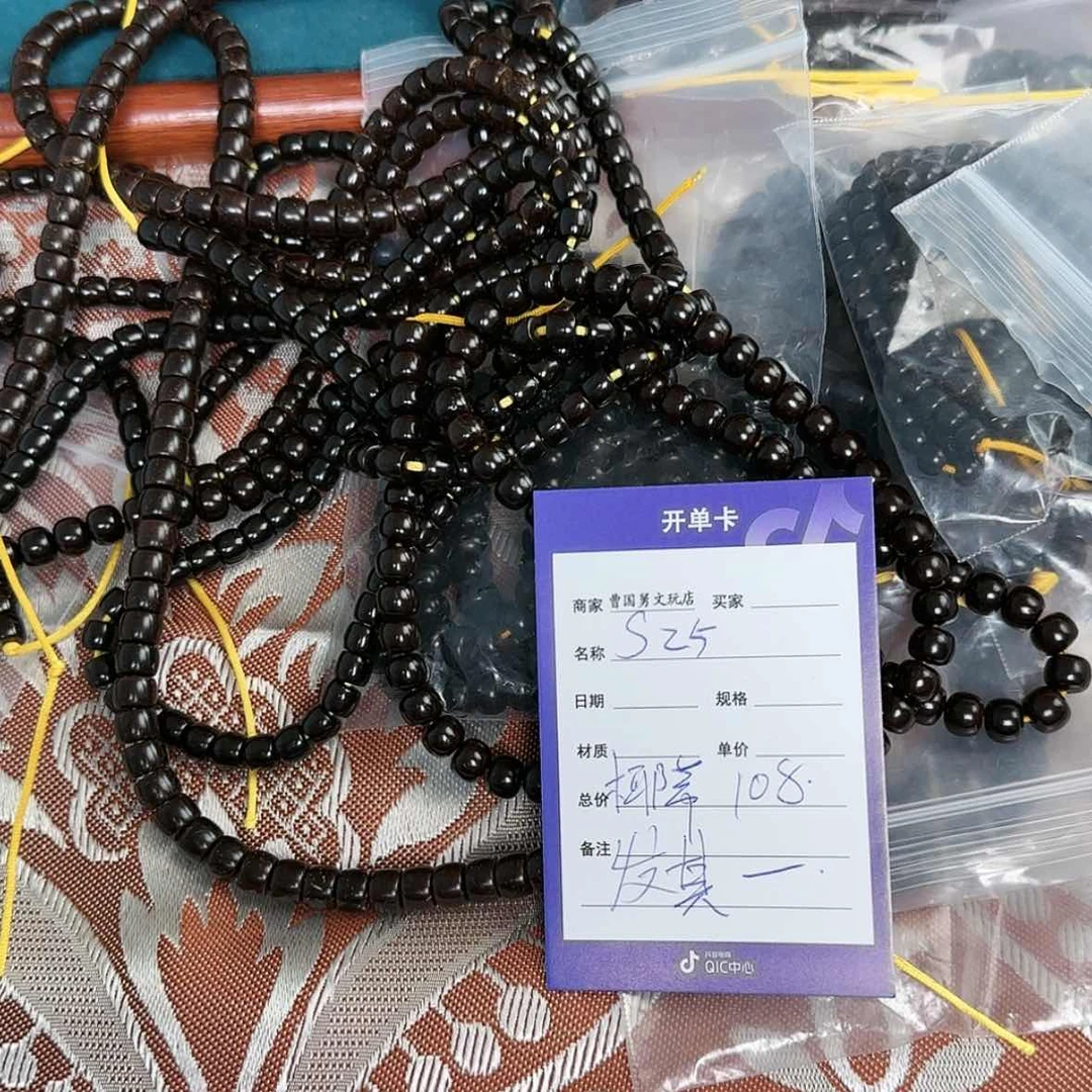 【闪购商品】椰蒂吊坠