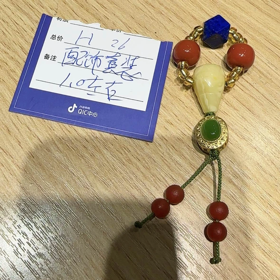 【闪购商品】蜜蜡颈饰未镶嵌