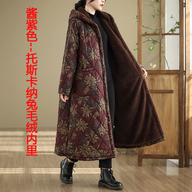酱紫色连帽高端亚麻兔毛绒冬季加厚加绒长宽棉衣女妈妈款保暖大码