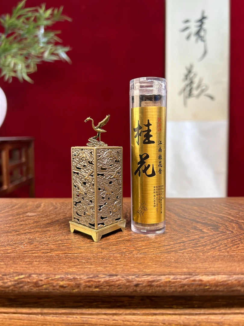 【直播间福利】中号仙鹤方形炉无粘粉盘香香炉摆件+任意一款香