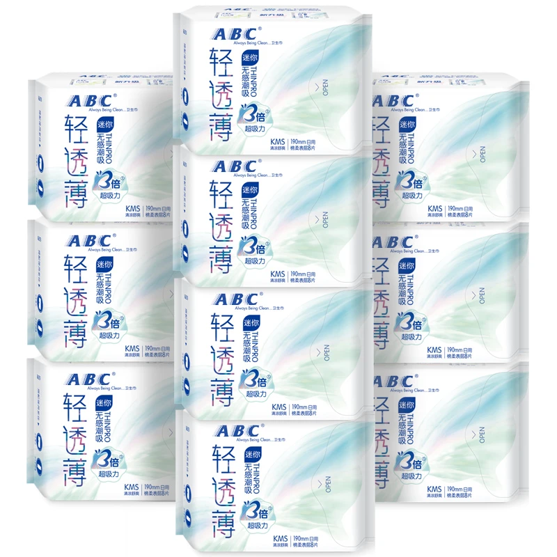 abc卫生巾10包80片日用迷你巾190mm棉柔表层kms蓝芯清凉卫生巾K53