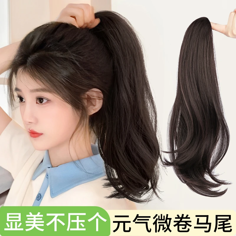 天空树假马尾假发女仿真自然抓夹高马尾卷发网红发夹辫子
