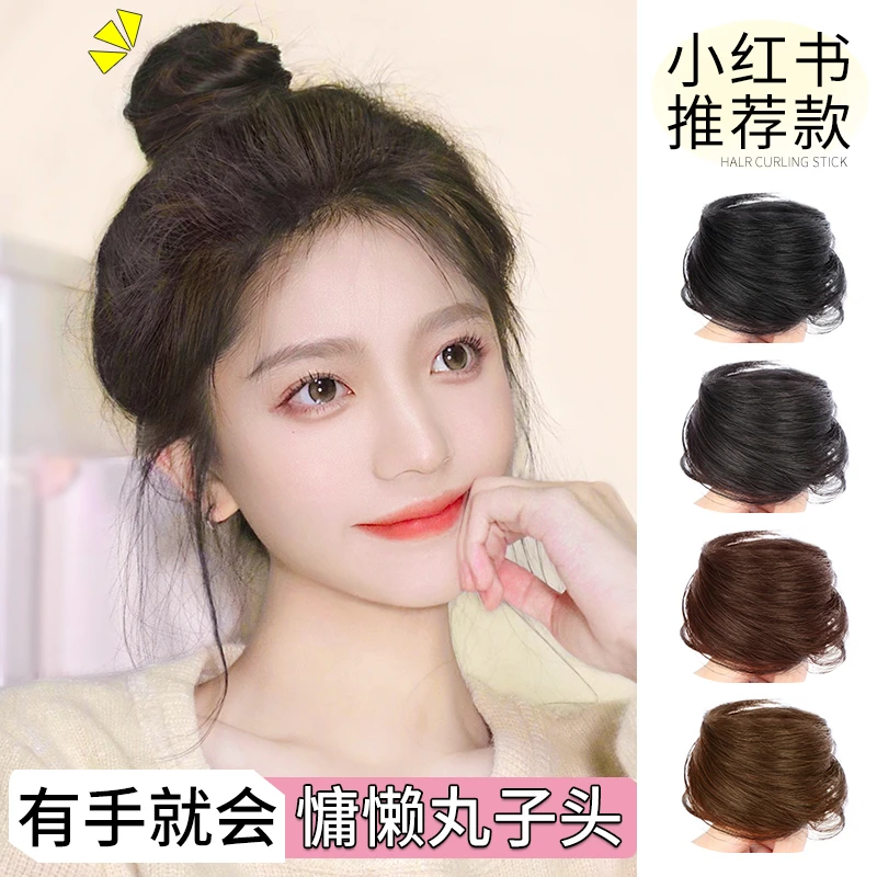 假发女抓夹丸子头仿真发圈蓬松可爱花苞头神器假发汉服发饰发包球