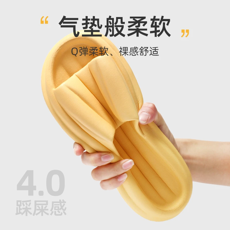 亚束【户外磊专属】情侣时尚花瓣情侣凉拖鞋防滑浴室居家软底夏天