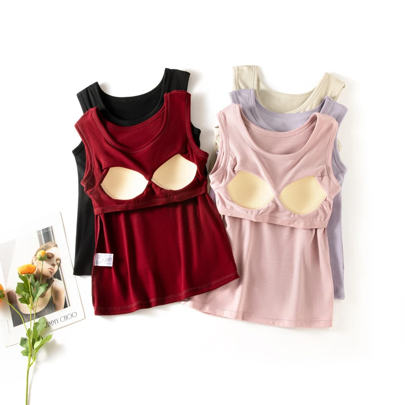 保暖背心带胸垫一体式女士高档无痕背心大码秋冬打底衫爆款无钢圈