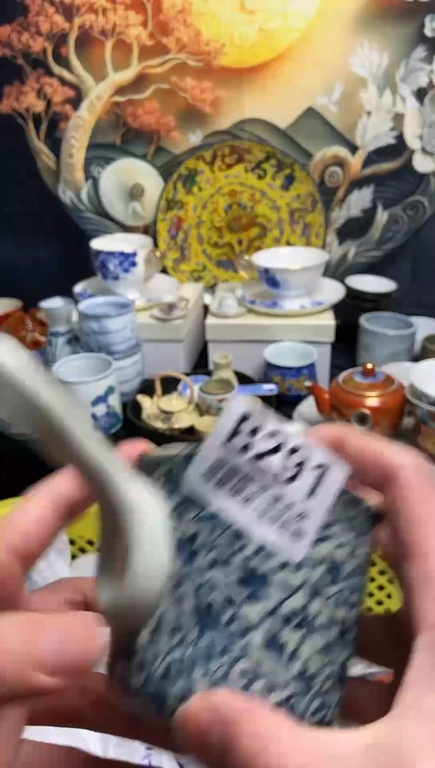 【闪购商品】密胺瓷片291