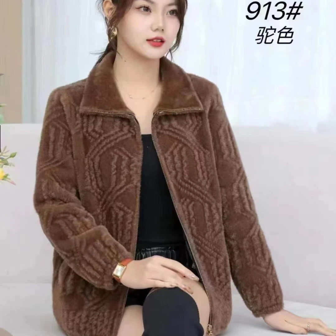 2023新款洋气百搭妈妈装拉链衫外套8801显瘦中老年妈妈装妈妈外套