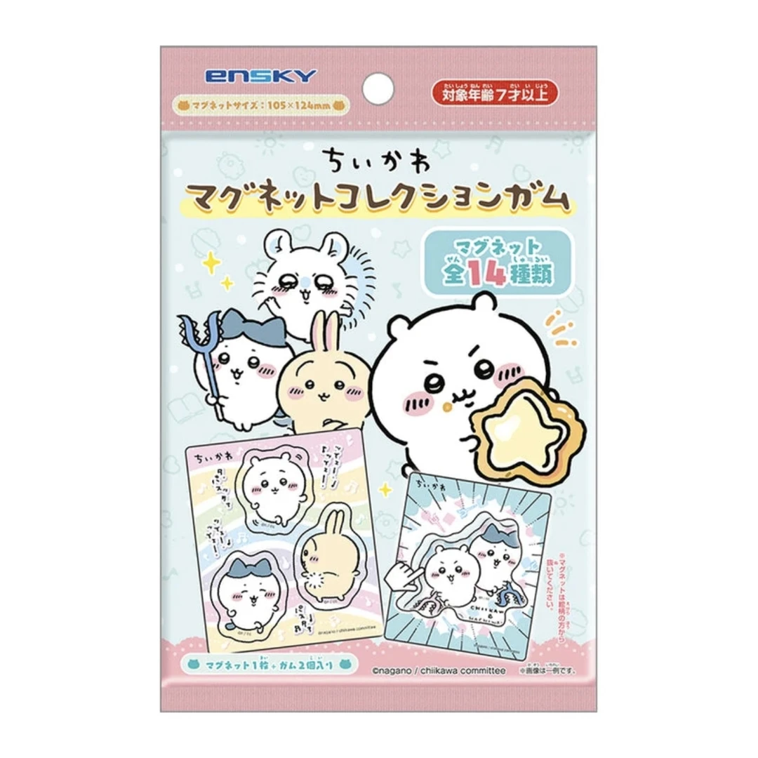 【正版授权】chiikawa吉伊卡哇冰箱贴盲袋磁铁 全14种（盲盒代拆）
