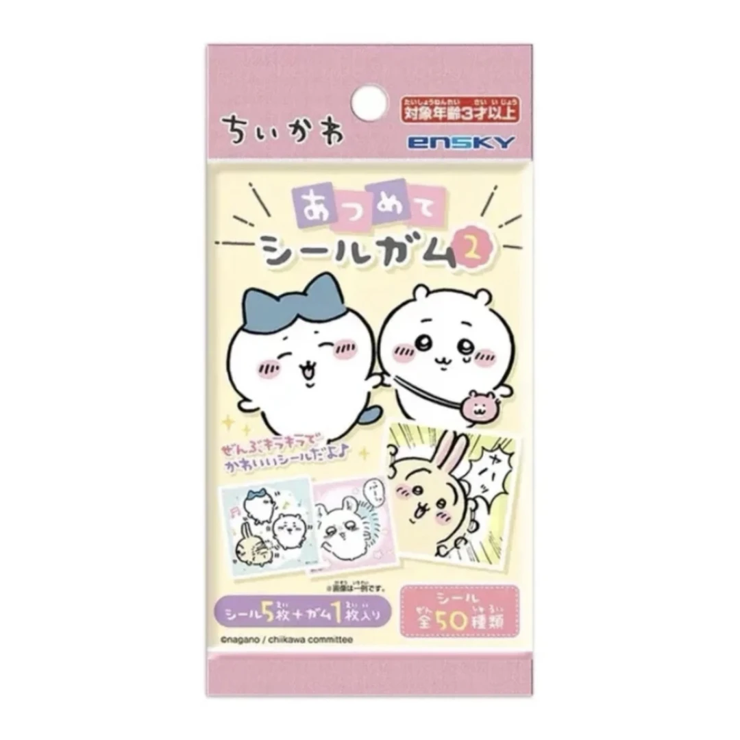 Chiikawa吉伊卡哇ensky日本正版食玩闪贴纸第二弹 盲盒