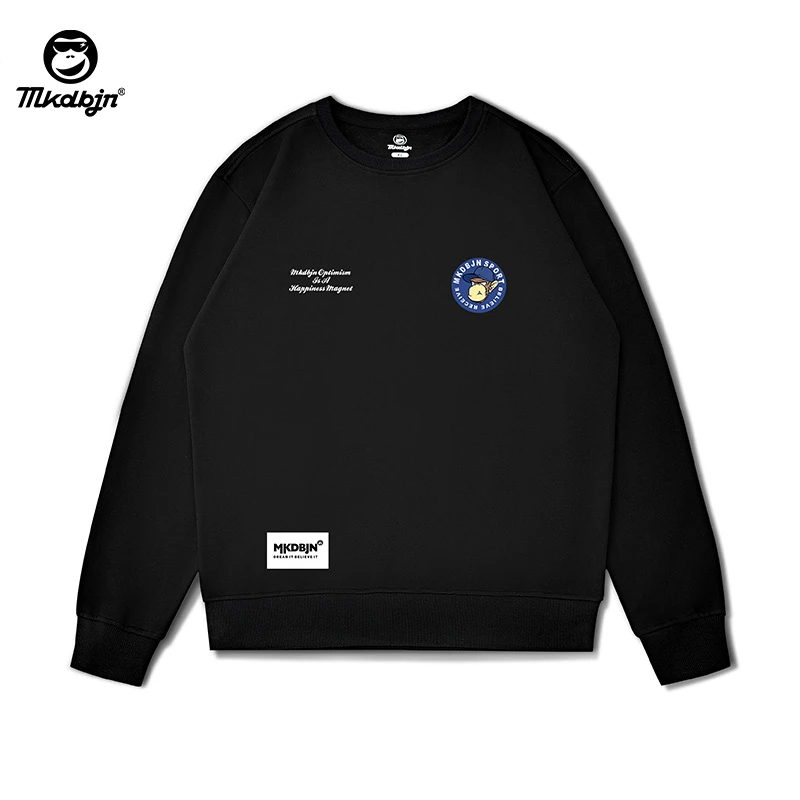 DY10909男款卫衣大码潮牌休闲秋冬宽松美式长袖无帽黑色圆领上衣